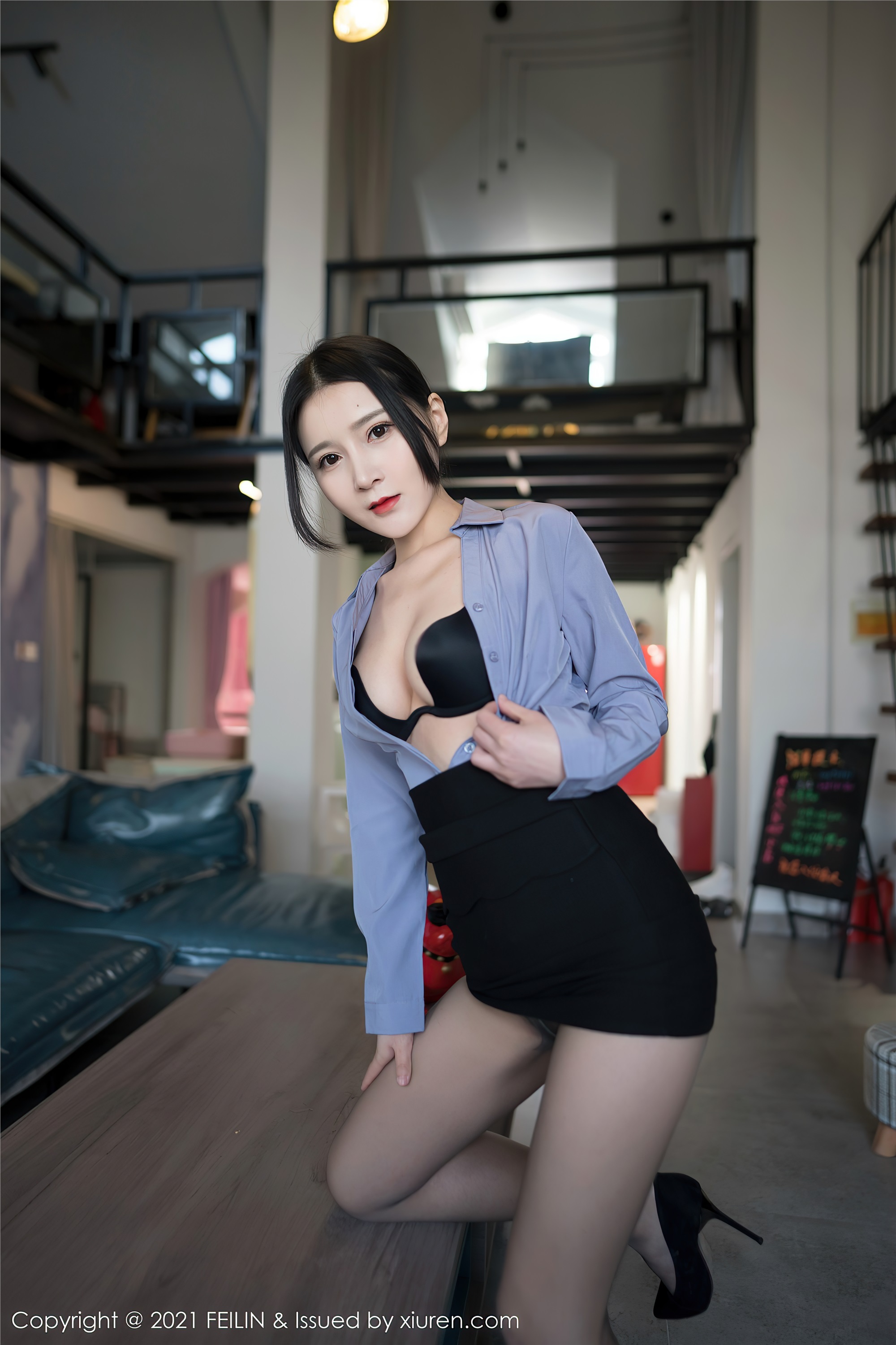 FEILIN嗲囡囡  2021.01.19 VOL.369 林煊焰